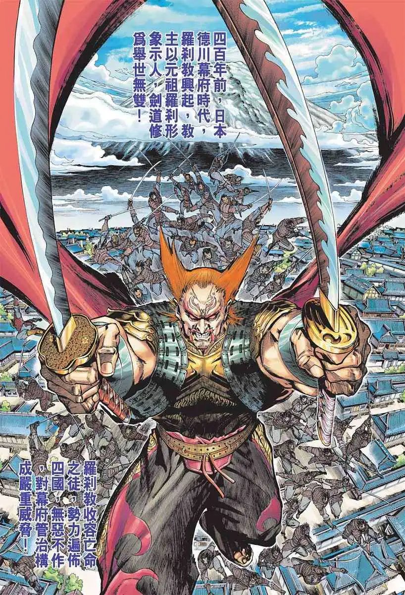 第01卷创刊号