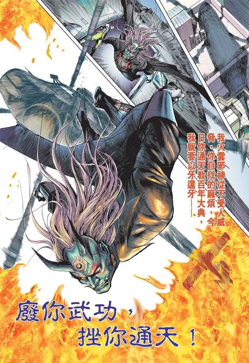 第01卷创刊号
