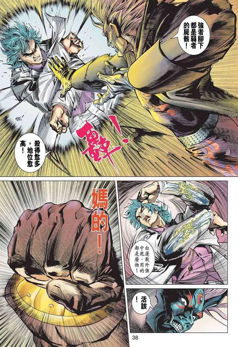 第01卷创刊号