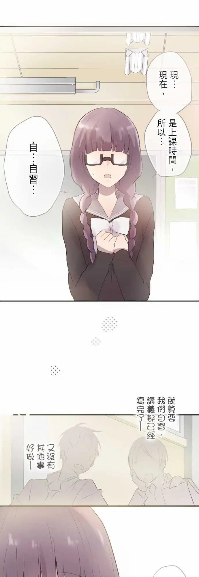 第64话