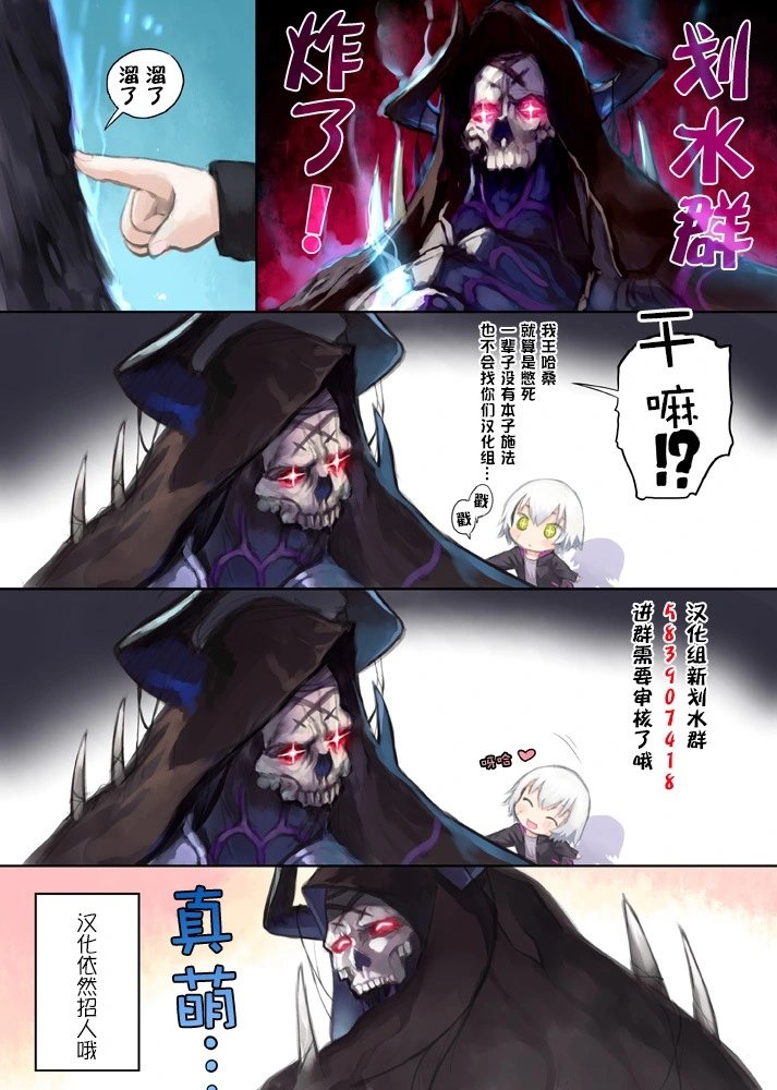 第01话