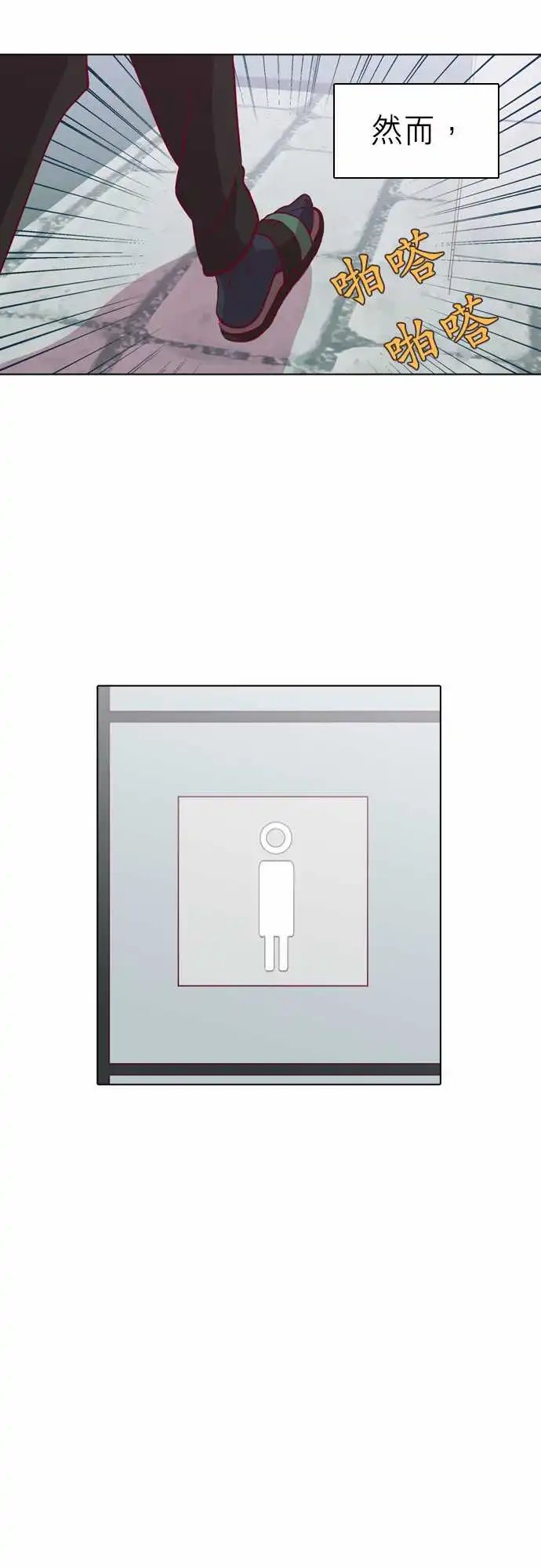 099