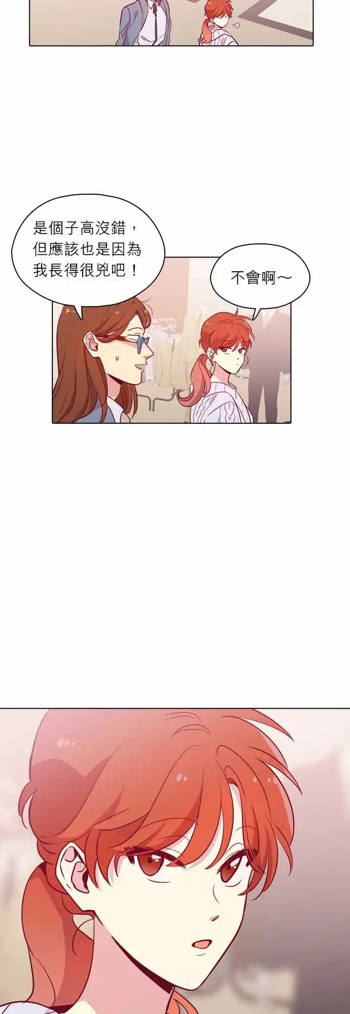 100