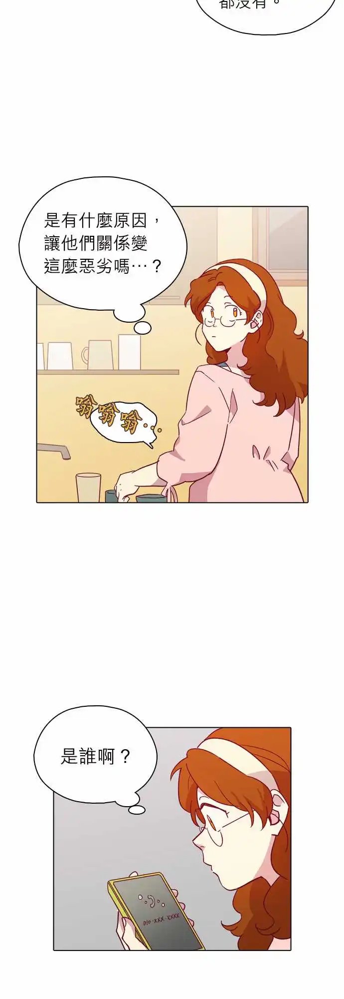 101