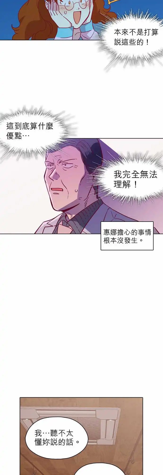 102