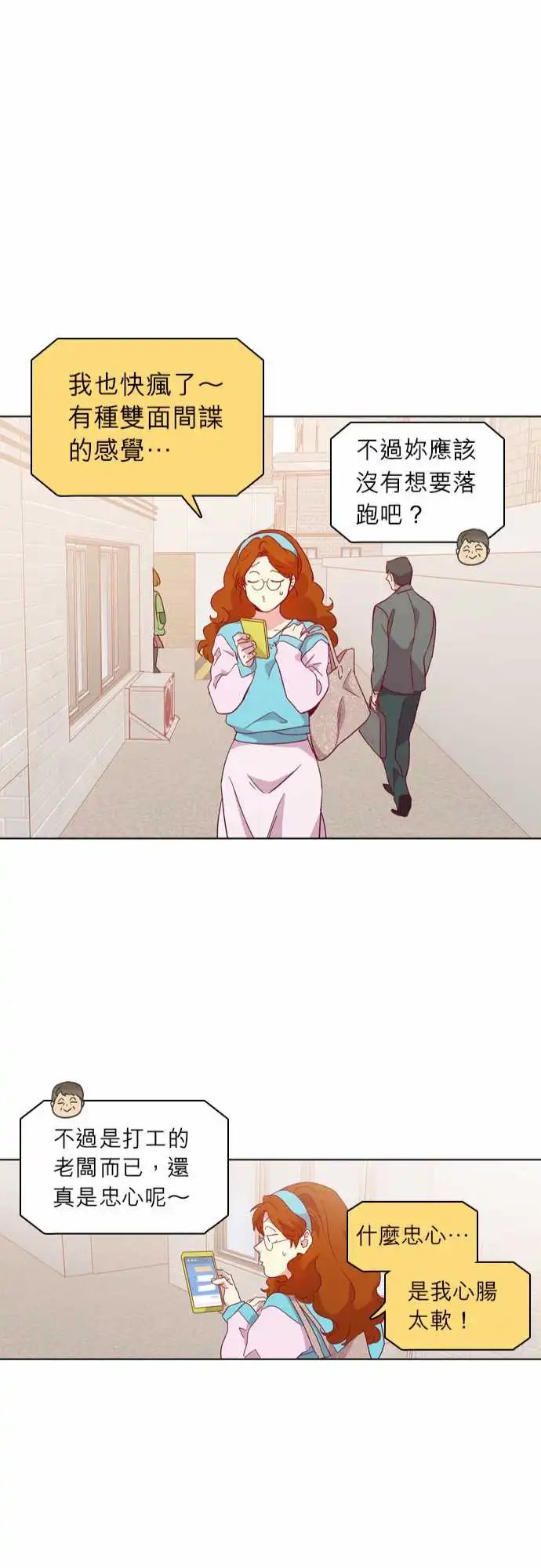 102