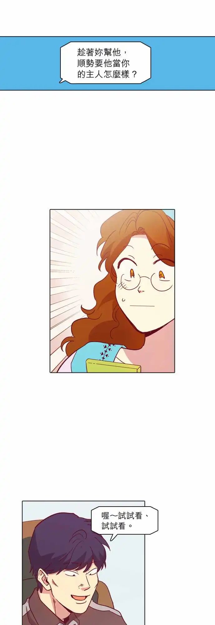 102
