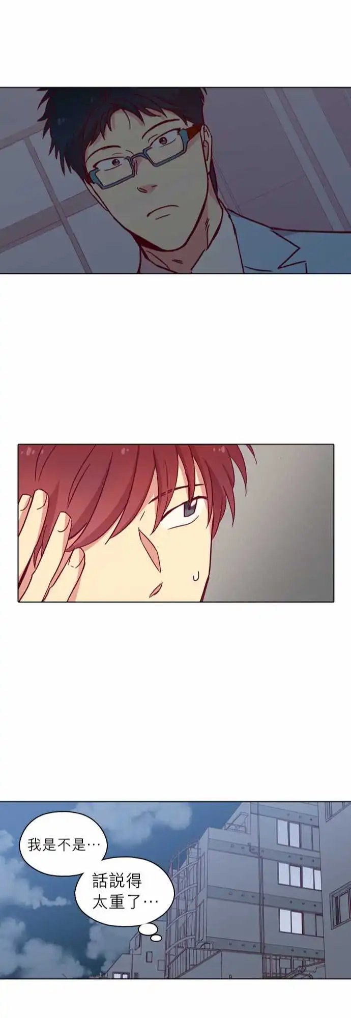 103