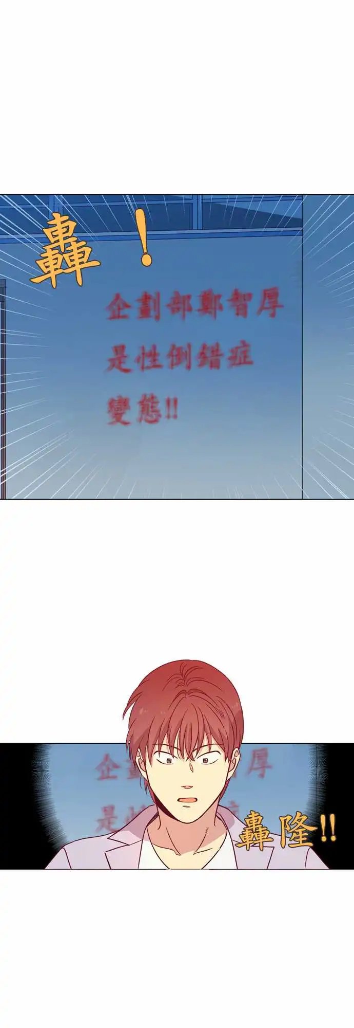 104
