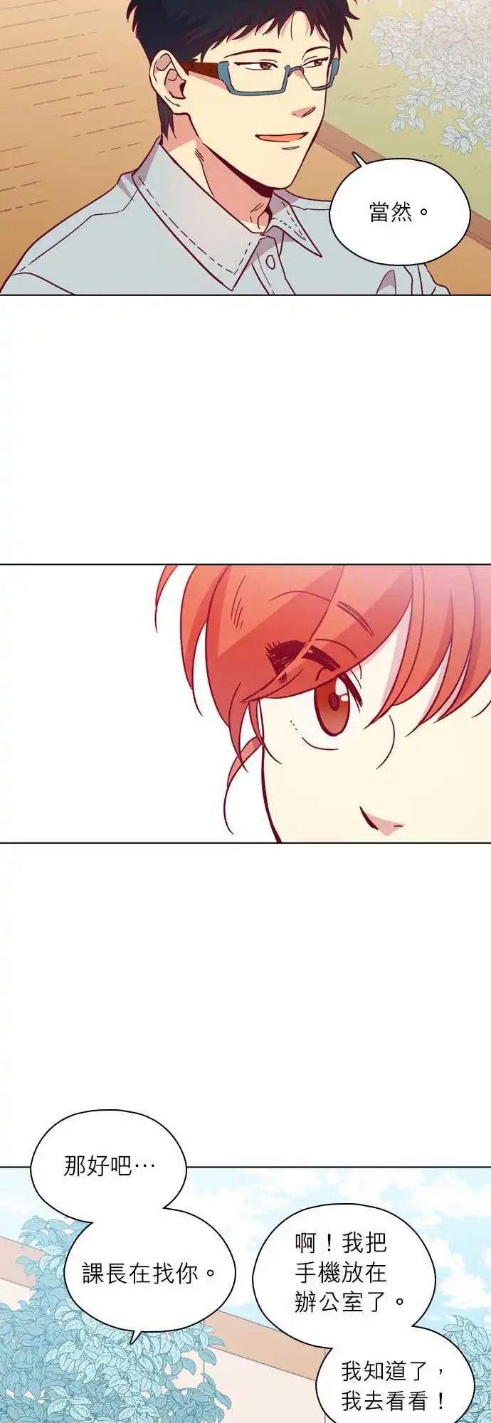104