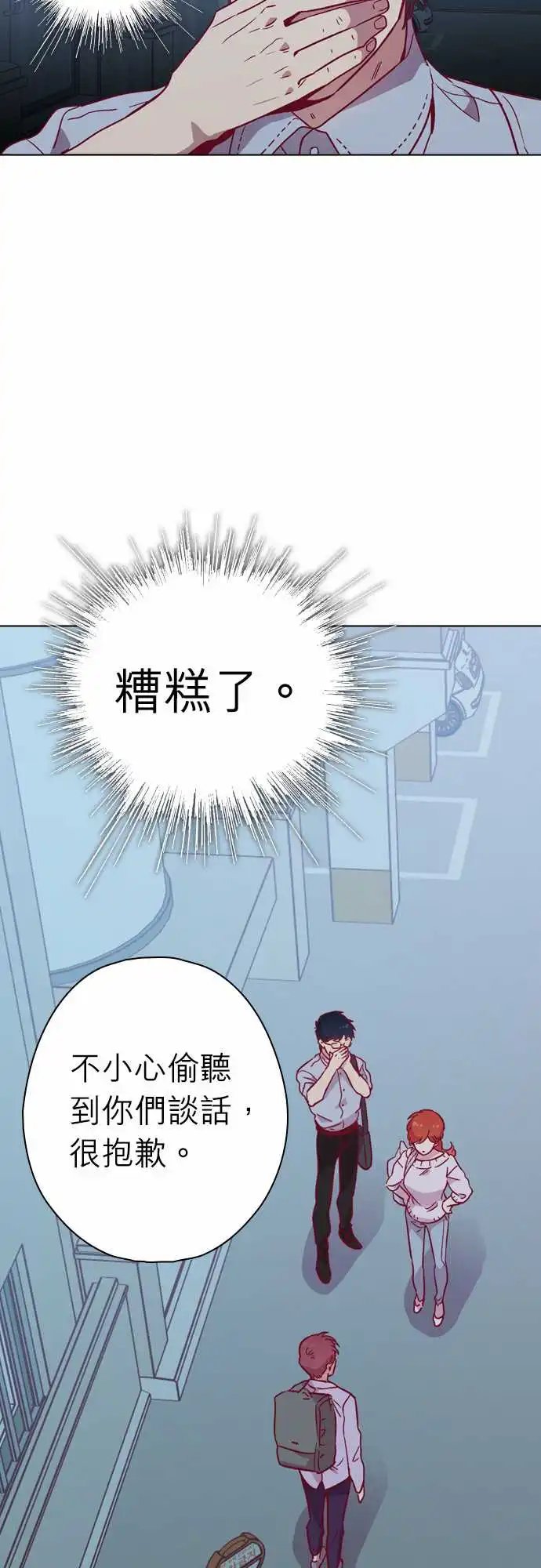 105