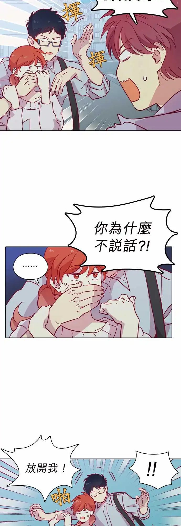 105