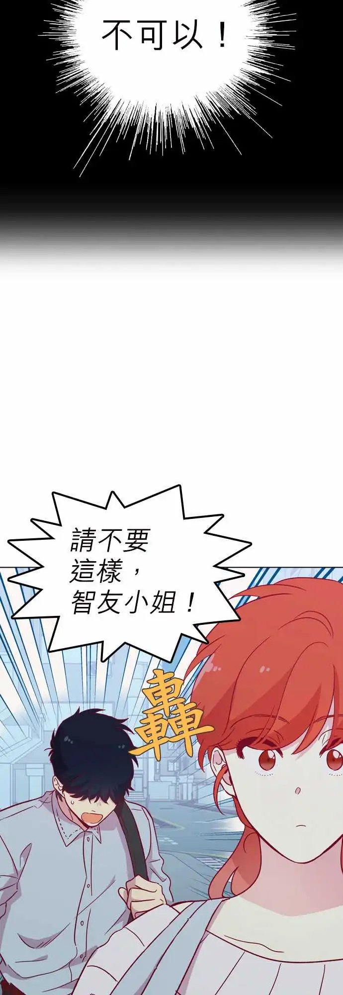 105