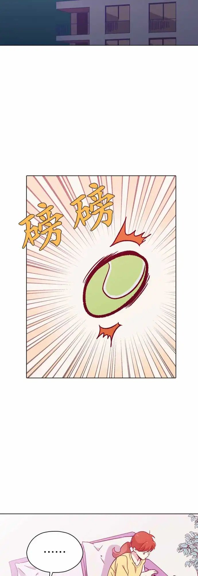 105