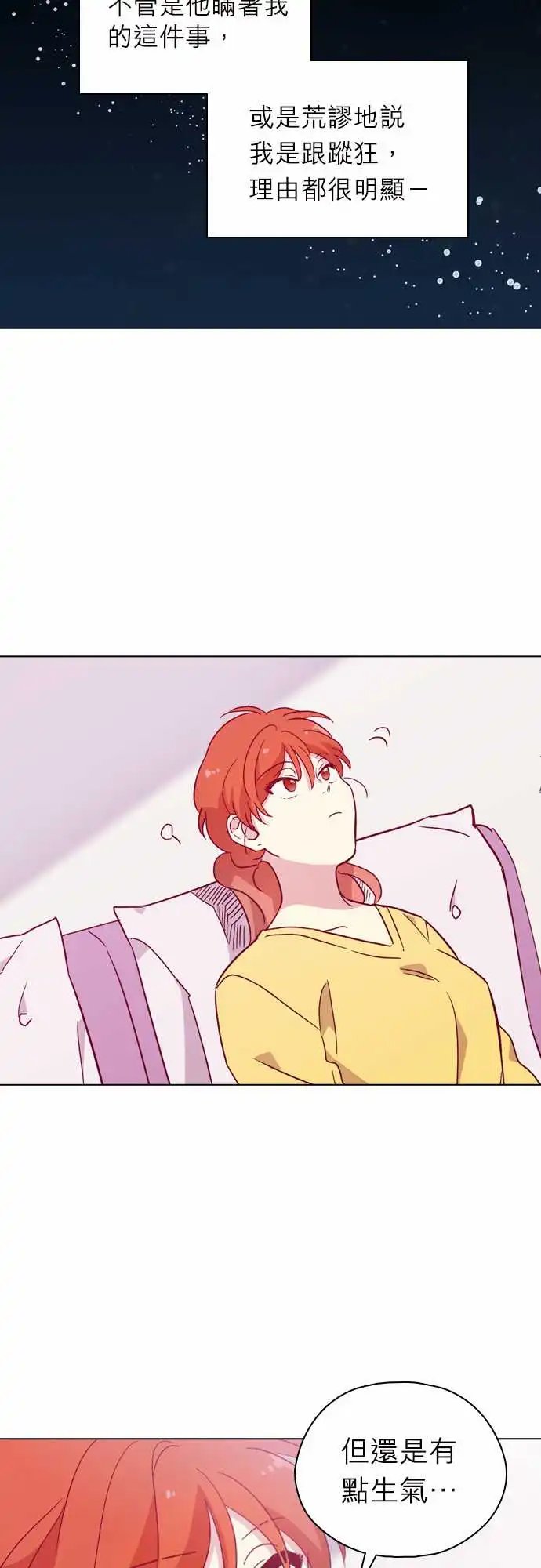 105