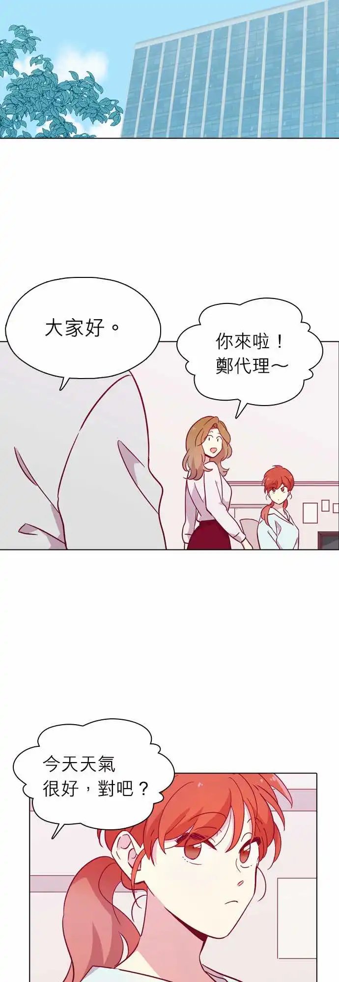 105