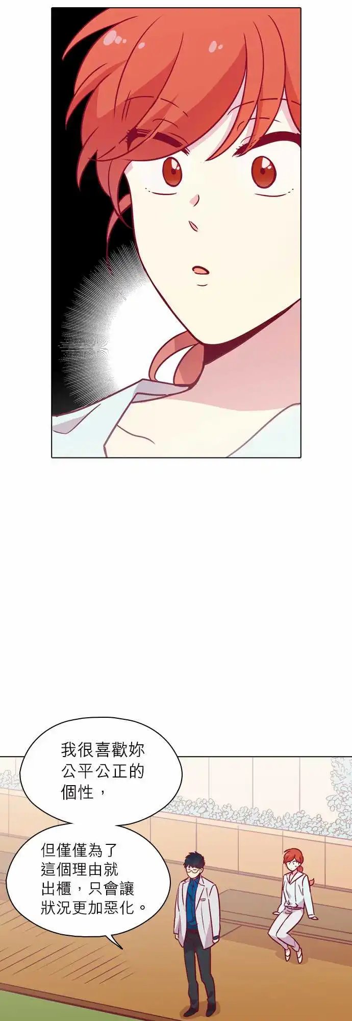 106