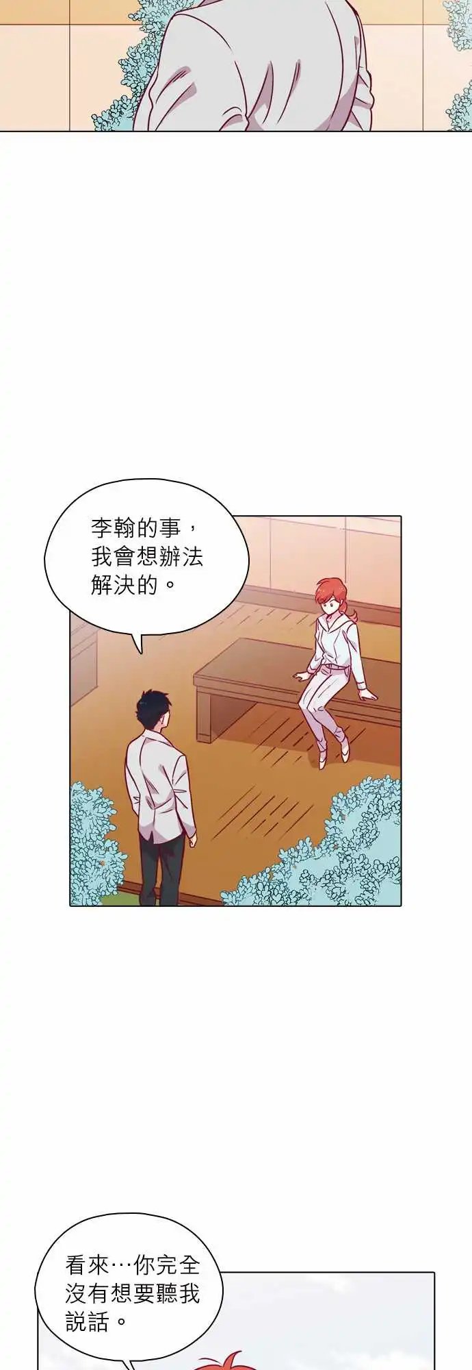 106