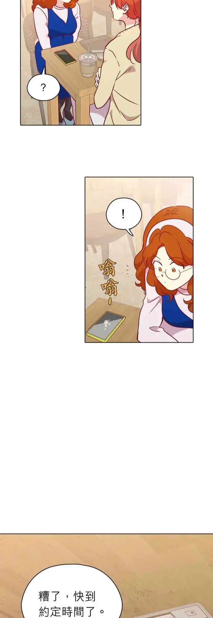 106