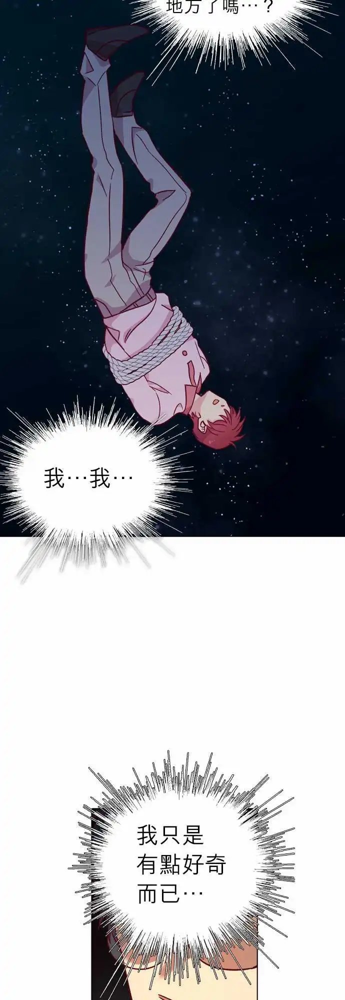 107