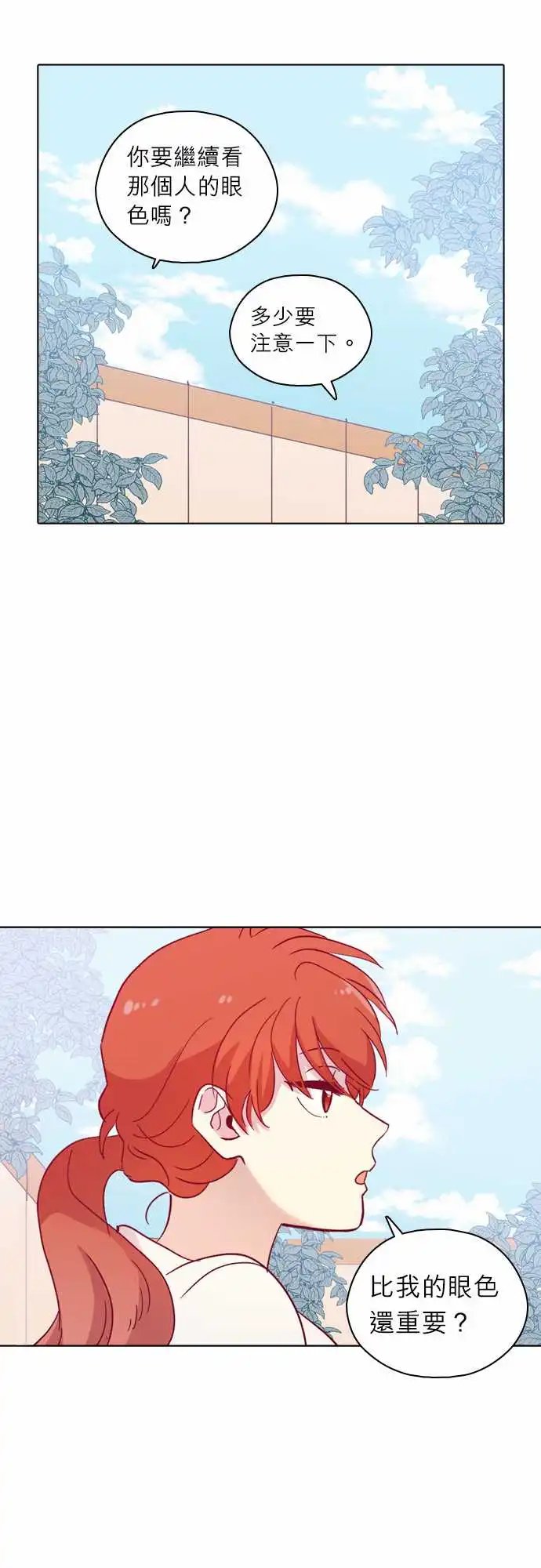 108