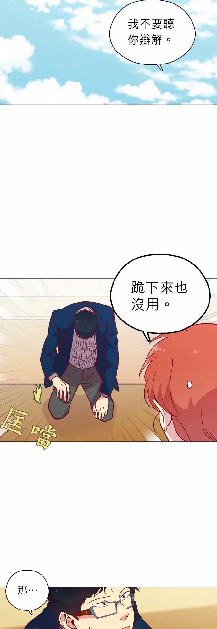 108
