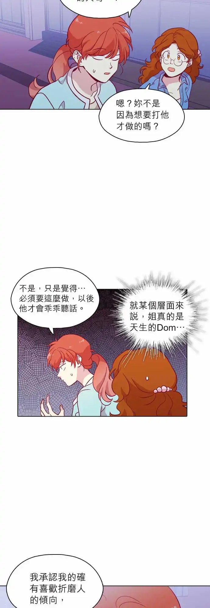 109