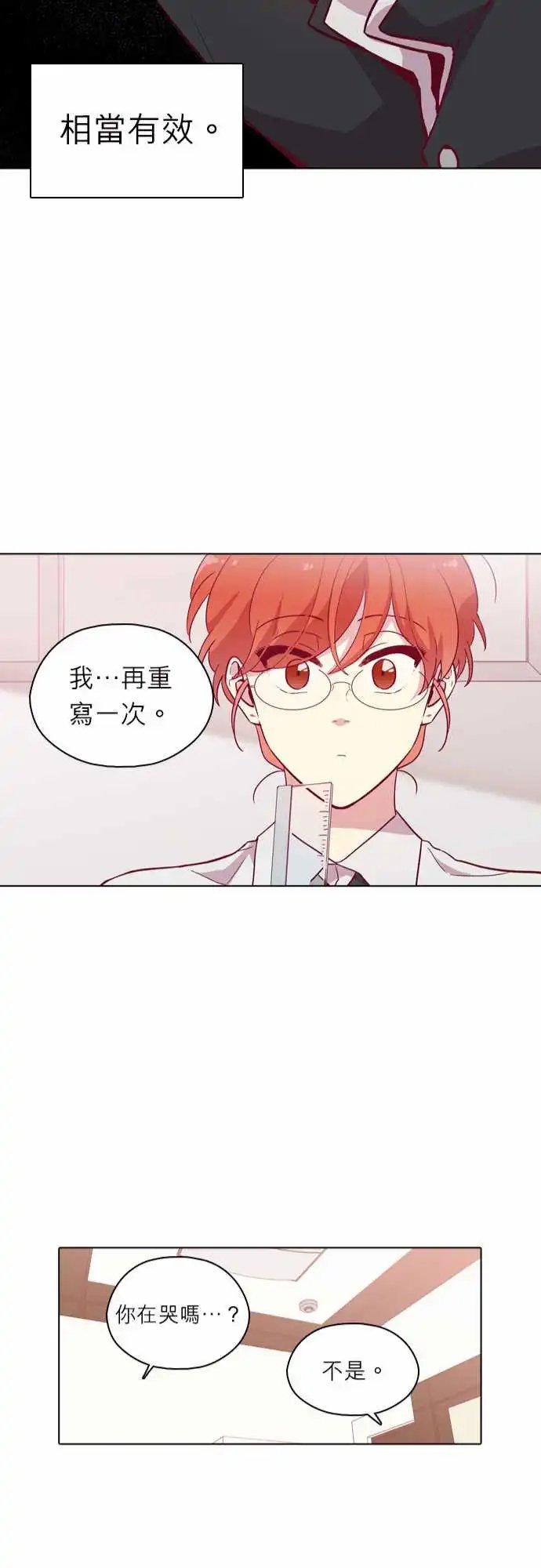 110