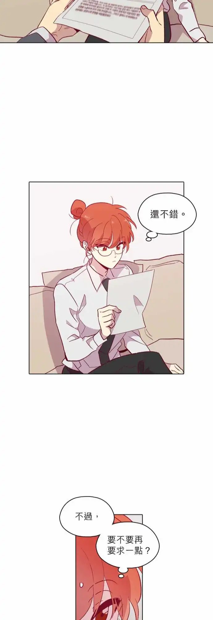 110