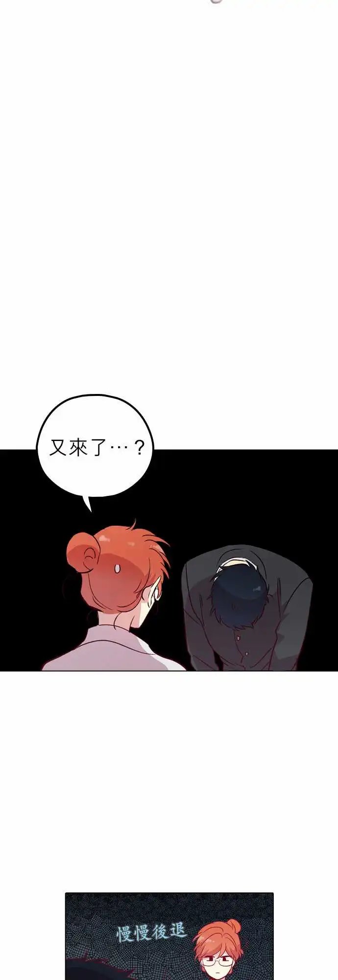 111