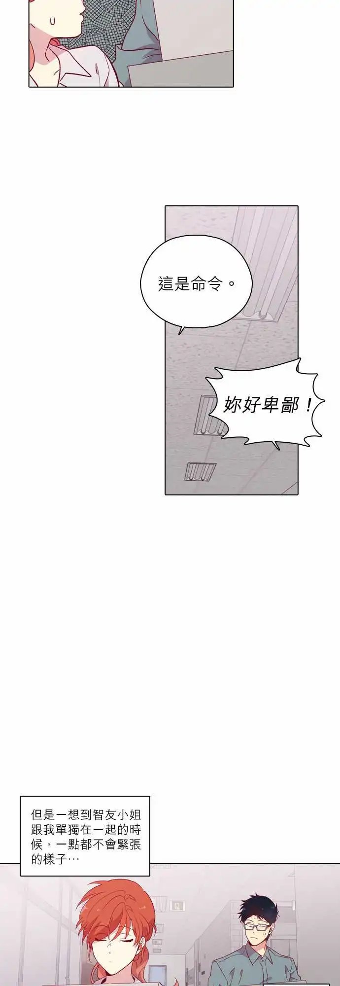 112