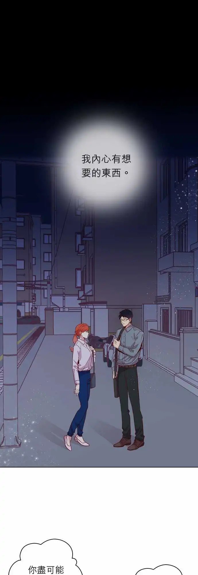 113