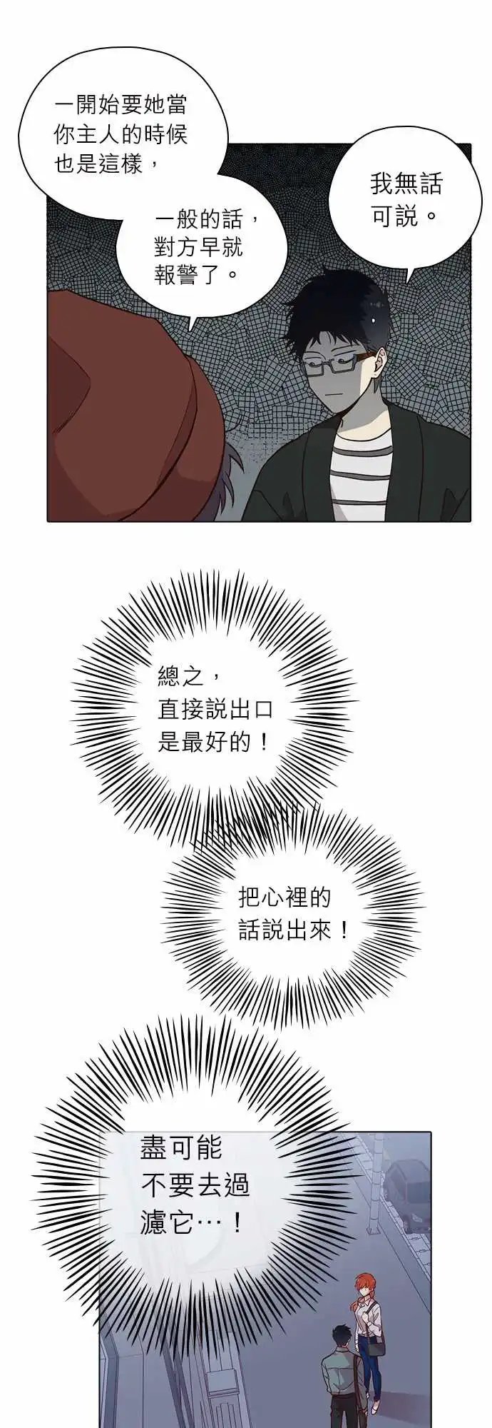 113