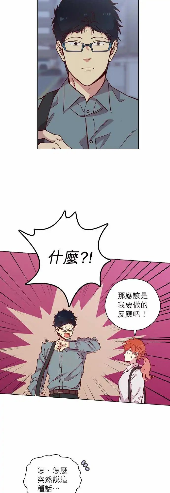 113