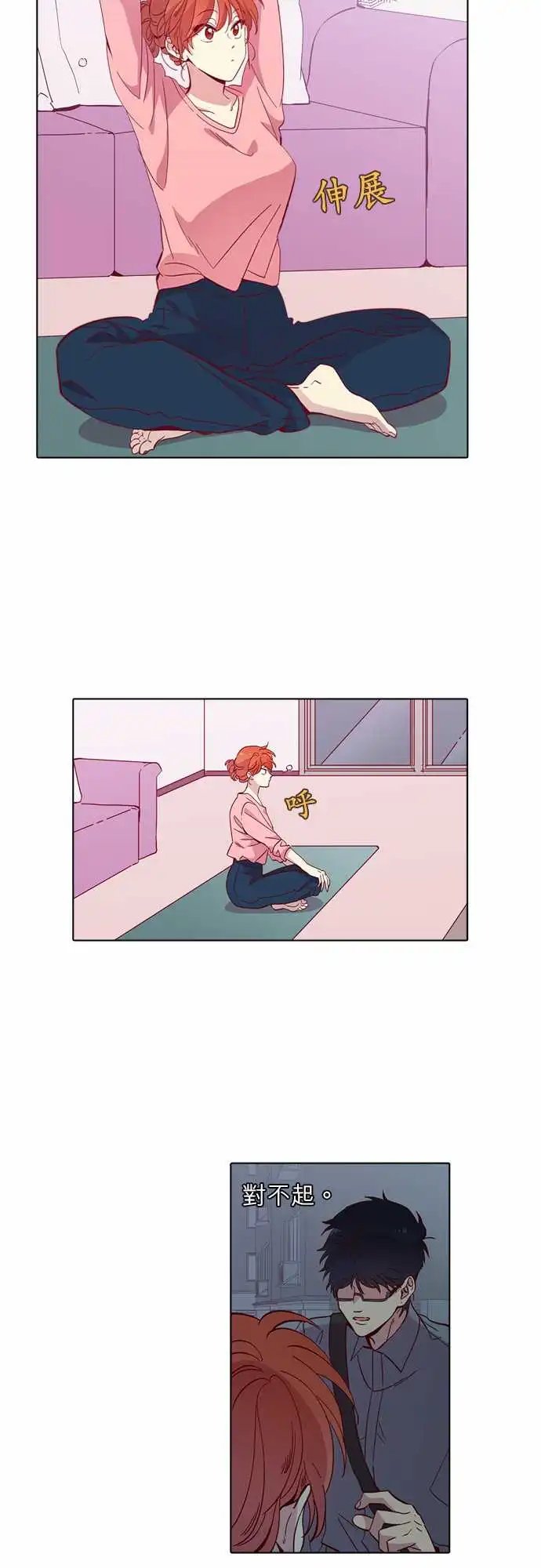 113