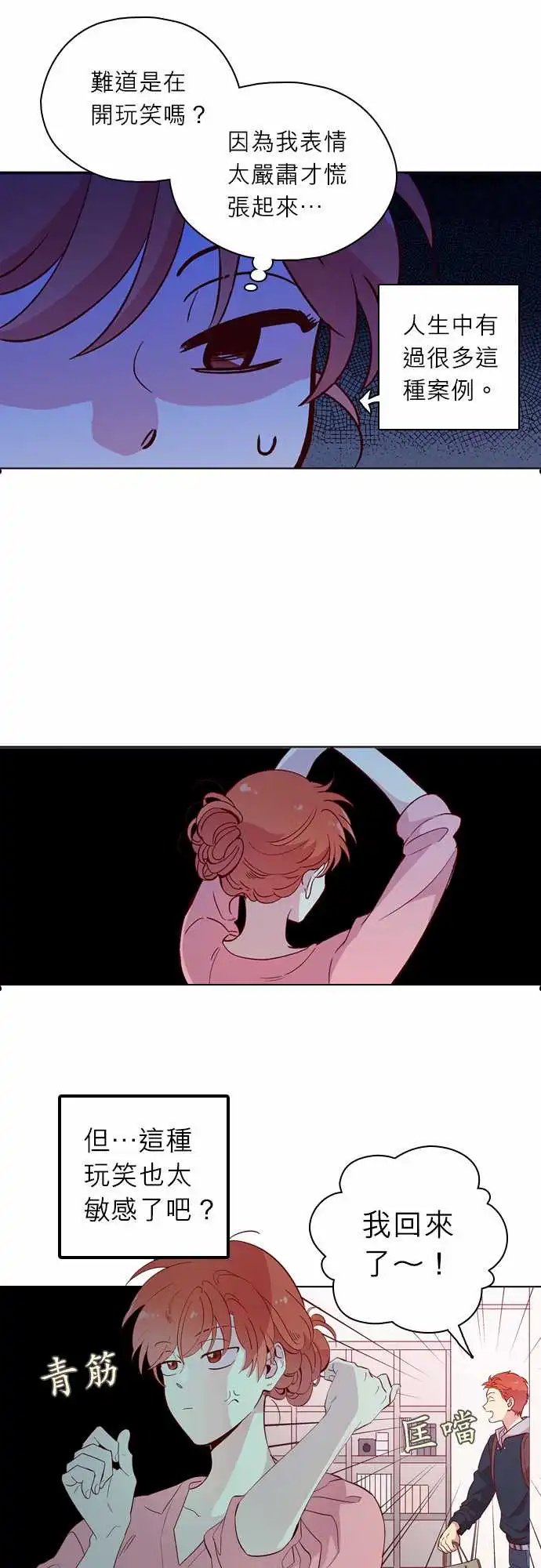 113