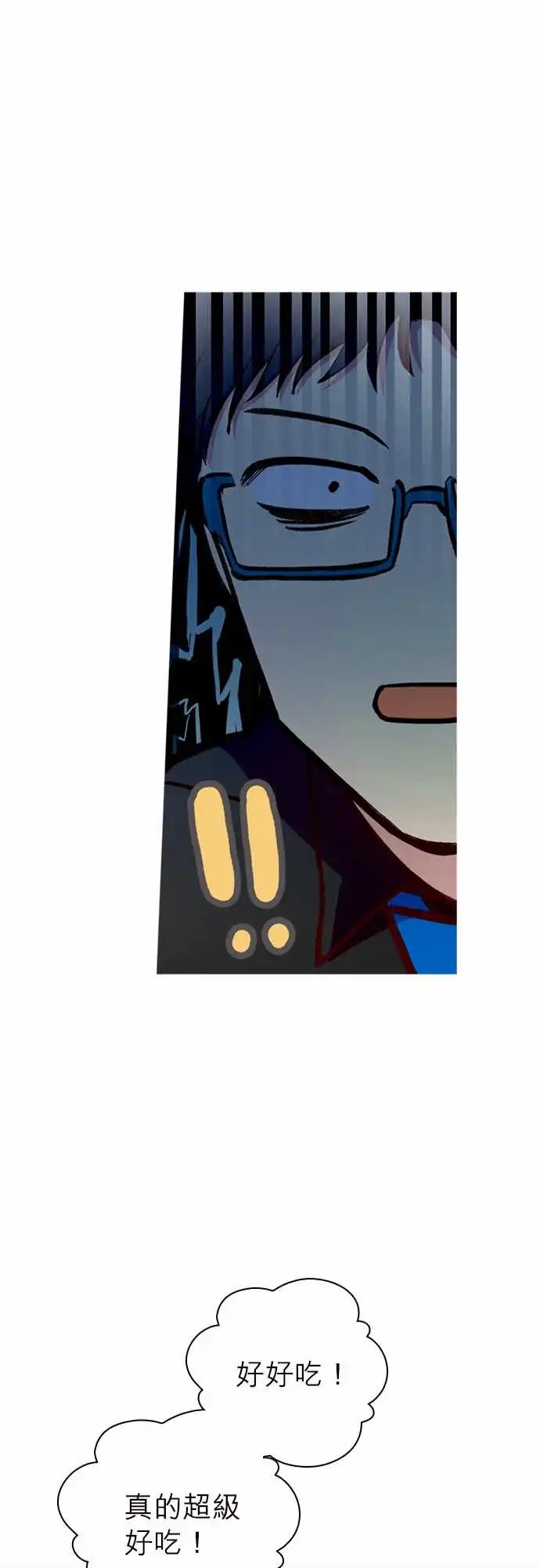 113