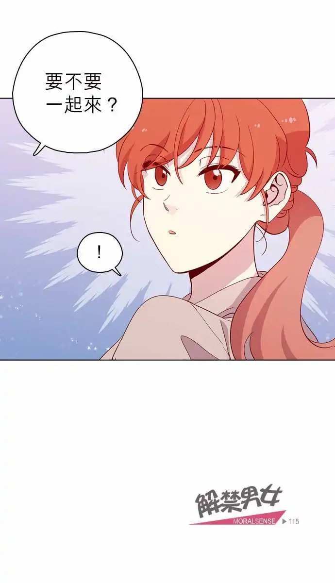 114