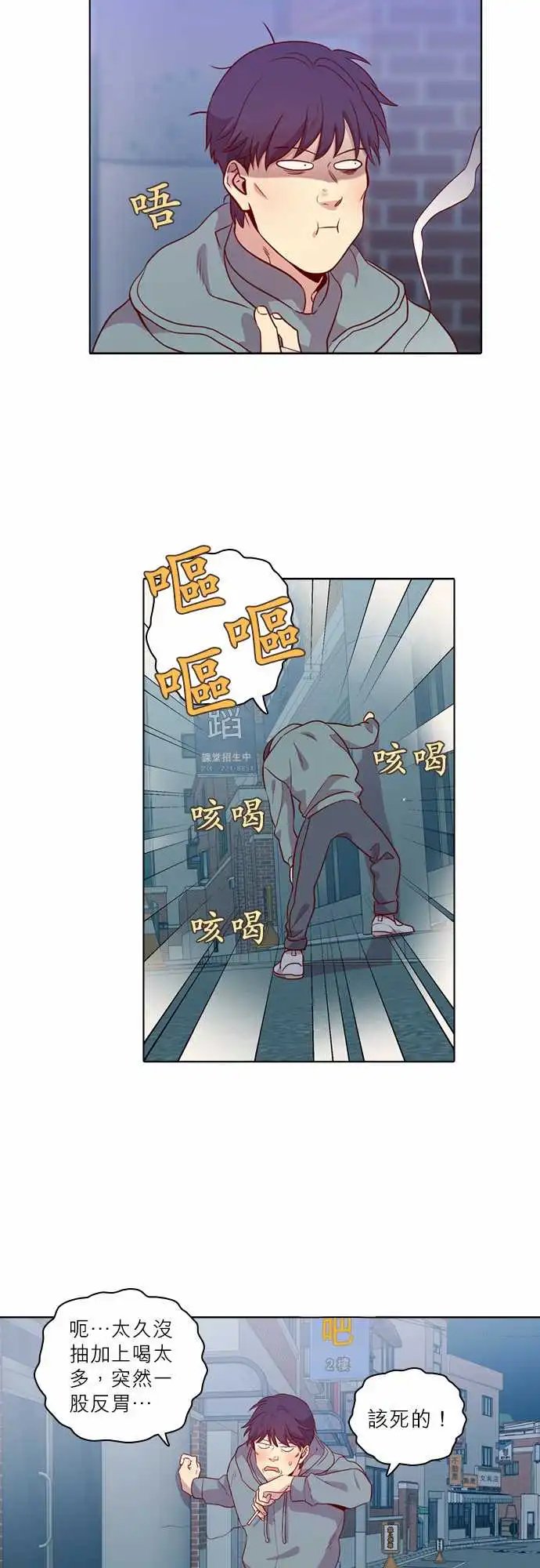 116