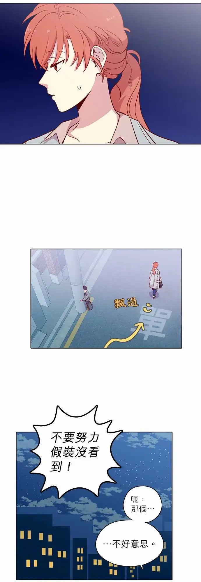 116