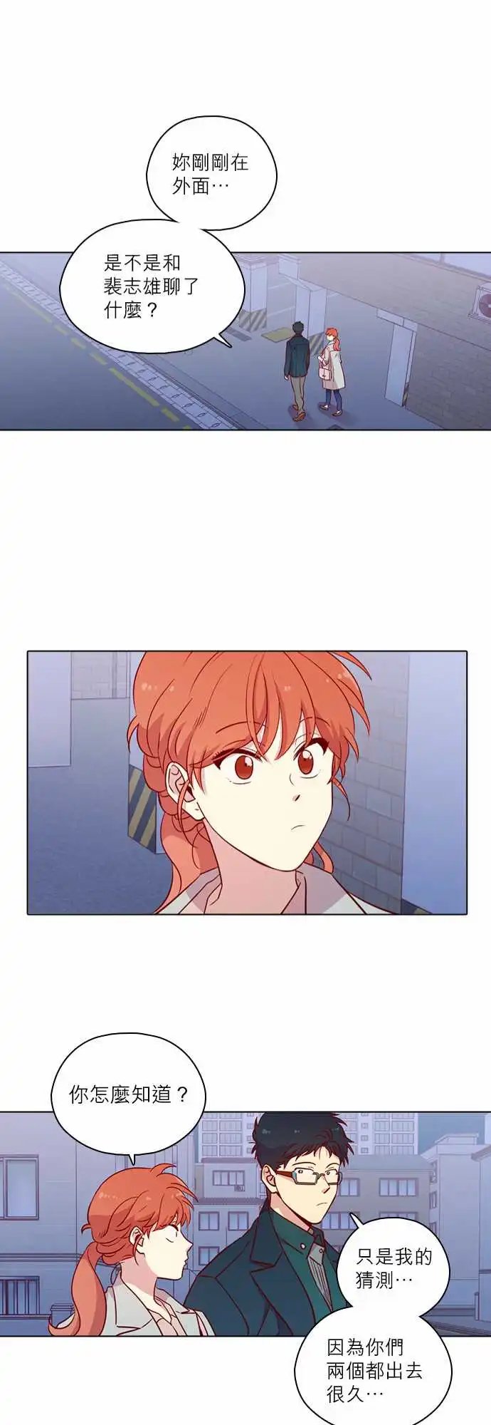 116
