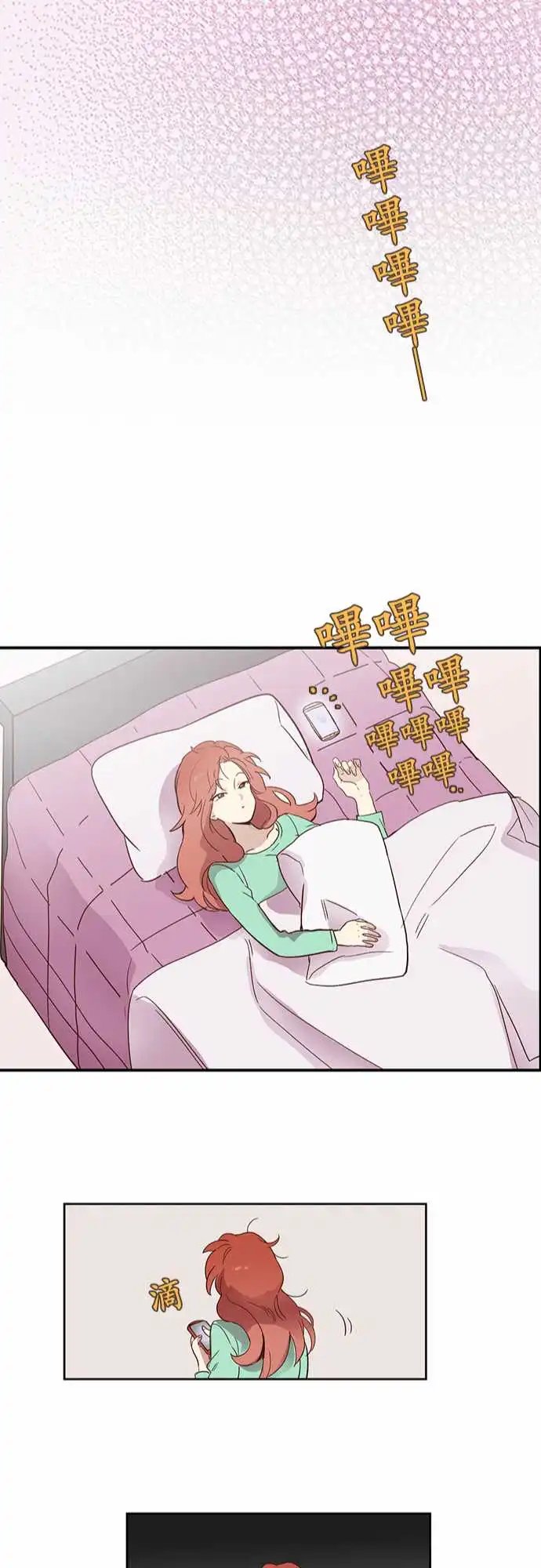 011