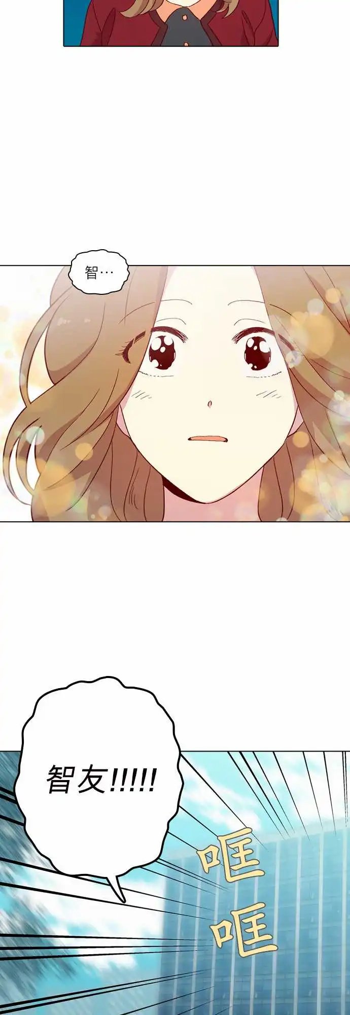 118