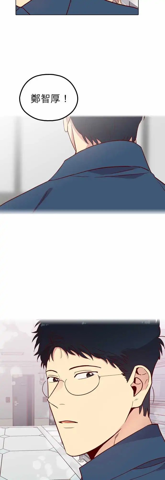 119