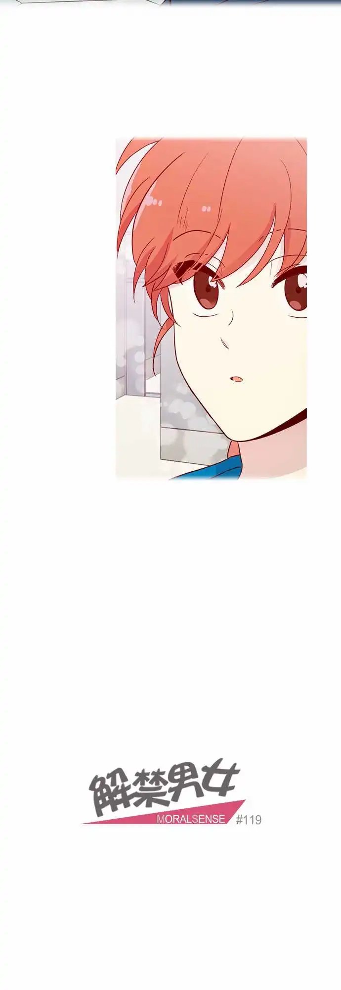 119
