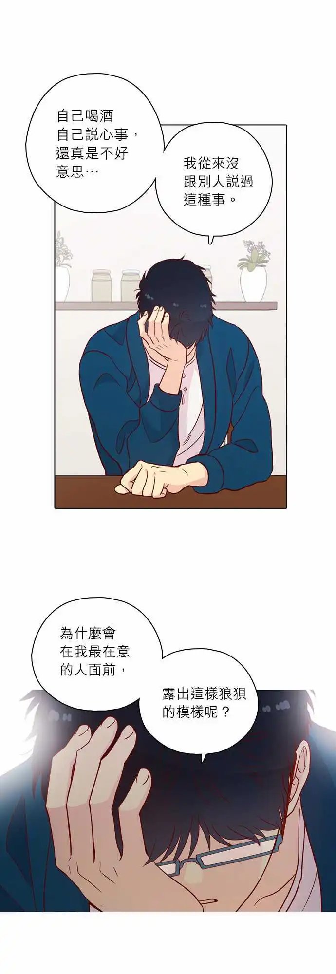 123