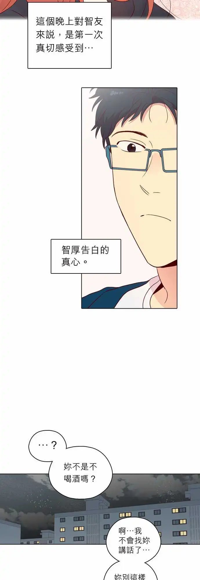 123