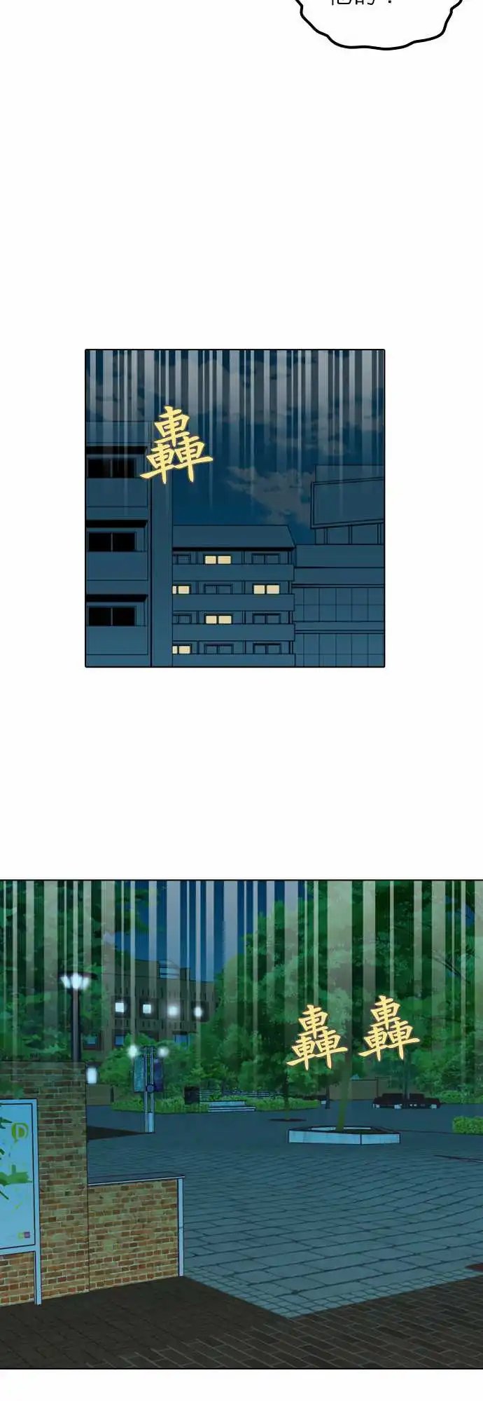 124