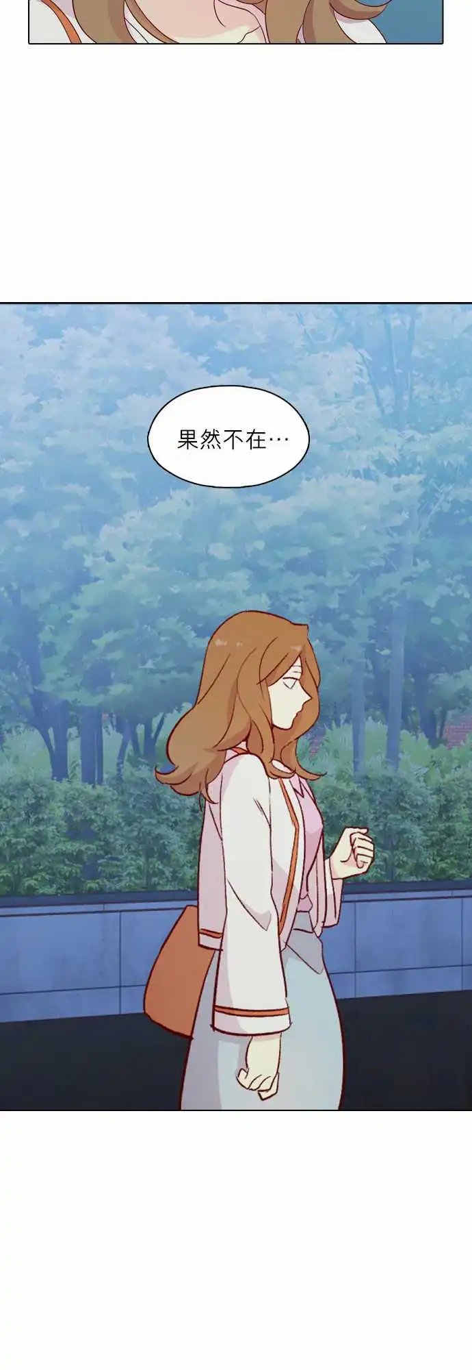 124