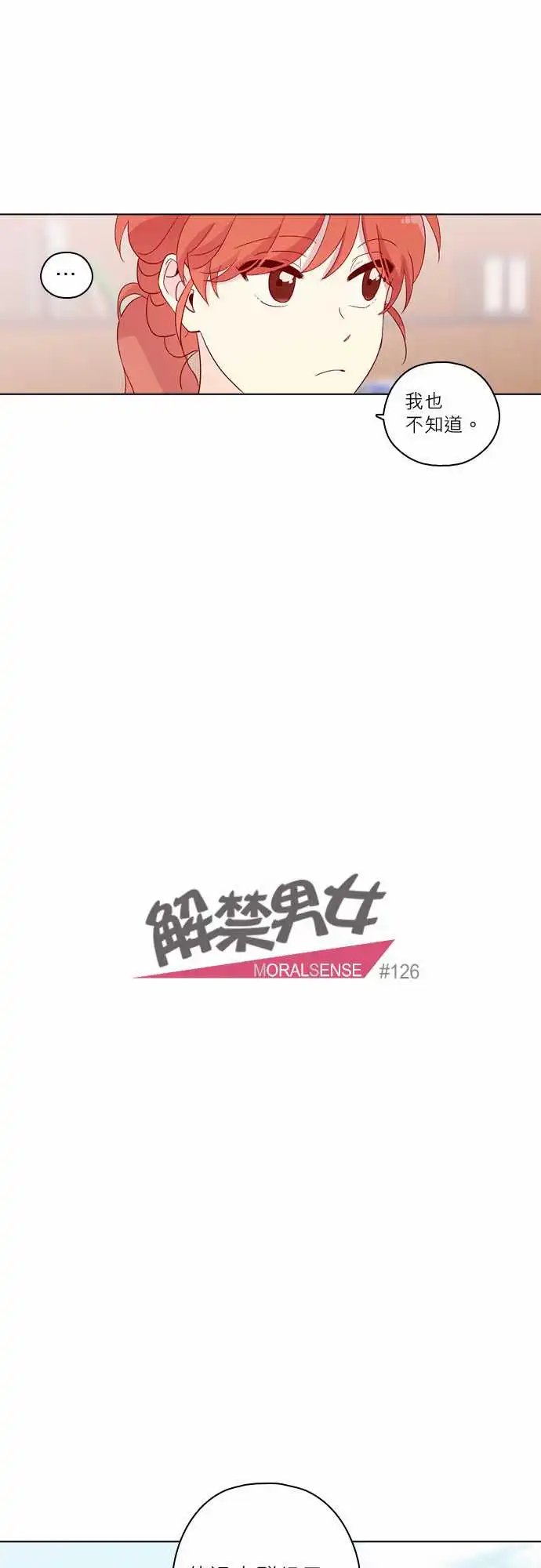 126
